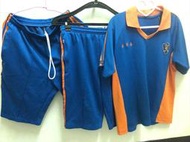 南台灣 國中制服運動服套裝組 二手運動服
