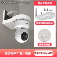 Giá Đỡ Ống Kính Xiaomi Cloud Platform 86 Panel Không Cần Khoan Tương Thích Với Ổ Cắm Điện Chất Liệu