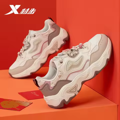 Xtep Star Trace 2.0 Low Top Casual Shoes for Women 2025 Spring Comfortable Thick Sole Retro Leisure 