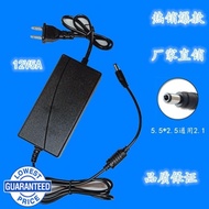 Ace 15/17/19/21/22/24/26/27 inch flat panel LCD TV power adapter charging cable+