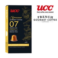 UCC - [香港官方行貨] UCC 咖啡工匠系列 - 濃縮7度咖啡膠囊 #NESPRESSO 咖啡機適用