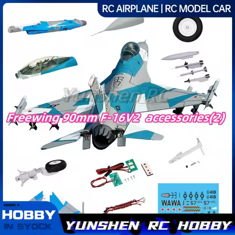 Freewing 90mm F-16v2 Aircraft Accessories, Landing Gear, Door Base Fasteners, Hatch Cover, Tail Nozz