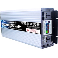 อินเวอร์เตอร์เพียวซายเวฟ 8000W 12v /24v/48v  inverter pure sine wave แปลงไฟDC เป็น AC  อินเวอร์เตอร์