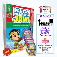 Buku Jawi Pantas Membaca Jawi + Free Gift-PDPR Free-Buku-Belajar Jawi - book - iqra - muqadam - memb