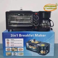 【優選】三合一早餐機烘焙定時功能家用自動多士爐三明治機