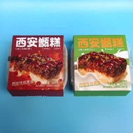 Delicious Casual Snacks Ceremony Ceremony Ceremony Ceremony Ceremony Ceremony Ceremony Ceremony Cere