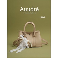 กระเป๋าสะพายไหล่ทรงหมอนสีเหลือง AUUDRE กระเป๋าสะพายข้างสำหรับเดินทาง กระเป๋าสะพายข้างแบบสะพายข้างสำห