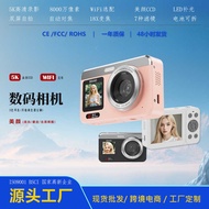 5K HD Camera WIF Optional 80M Megapixel Beauty Dual Screen Camera Student Party Camera CCD Introduct