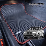 Kamatto Classic BMW X3 F25 2011 - 2017 Car Floor Mat and Carpet
