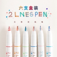 2 LINES PEN 立体双线笔 DOUBLE LINE PEN 学生手账 多色标记划绘画 记号笔