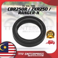 CBR250R / ZXR250 / RANGER-X OIL SEAL, FORK CBR250 R CBR 250R RANGER X RANGERX ZXR 250 FRONT FORK SUS