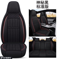 Ezada Car Seat Covers Universal Four Seasons Cartoon Linen Full Surrounding Protection Good Quality