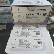 Vicryl 1-0 round (ethicon) per piece