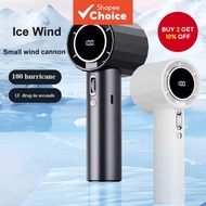 Turbo Mini Fan 6000mAh Portable USB Rechargeable Silent Variable Speed Cooling Fan