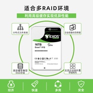 Seagate Machinery Hard Disk 8t Galaxy Hard Disk 16tb Enterprise Hard Disk 10T/12T/14T/16T/18T/20T