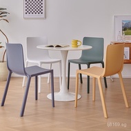 Creative Saddle Chair Plastic Home Dining Chair Book Chair Office Chair Stackable Nordic Style Three