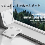 Rechargeable One Electronic Scale Bluetooth Body Fat Scale Home Height Dedicated Batch Weighing Scal