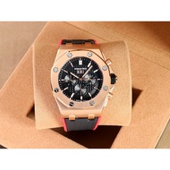 Audemars Piguet Royal Oak Collection Men's Watch