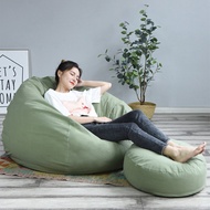 Bean Bag Sofa Tatami Internet Celebrity Oversized Living Room Balcony Lying Young Adult Bean Bag Sandbag Floor Mat Sofa Recliner