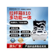 Xingyao 810 Trolley Case Elution All-in-One Machine Black Technology High-Power Creation Beauty Inst
