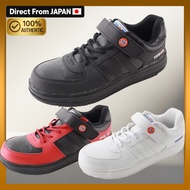76Lubricants 76-3036 Men's Safety Shoes in Various Colors and Sizes