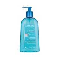 Bioderma Atoderm Gel Douche 500ml