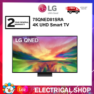 {FREE SHIPPING} LG 75'' QNED81 75QNED81SRA 120Hz HDR10 4K UHD Smart TV Television (2023)