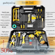 Tool ZG Kit With Carry Case Cordless Electric Screwdriver Drill Tool Set USB Power Rechargeable Batt