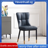 Nordic Dining Dining Chair Luxury Coffee Shops Sales Offices Restaurants Minimalist Modern Backrests