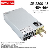 2200W 48V Power Supply 0-5V Adjustable Power 48VDC AC-DC 0-5V Analog Signal Control SE-2200-48 Power