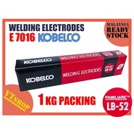 VTSHOP6889 LB-52 KOBELCO 7016 WELDING ELECTRODE ROD X 1KG/5KG