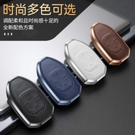 Suitable for 2022 Chuanqi GS8 Key Cover Shadow Leopard J11 Aluminum Alloy Shell J15 Car Genuine Leat