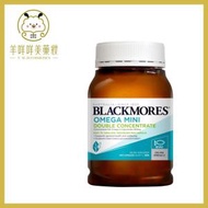 BLACKMORES - 深海魚油無腥味迷你膠囊 400粒 (平行進口)