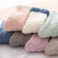 Cat Claw Socks Coral Fleece Socks Women Sleeping Socks Season Warm Towel Socks Plush Home Floor Conf