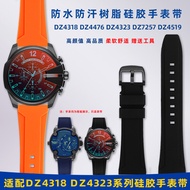 GUKJ [Shipping from China] Suitable for Diesel Diesel Men's Watch DZ4318 DZ4476 DZ4323 Silicone Rubb