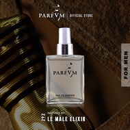 292: Le Male Elixir Inspired Perfume - For Men | Parfvm