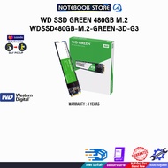 WD SSD GREEN 480GB M.2 WDSSD480GB-M.2-GREEN-3D-G3/ประกัน3 Years
