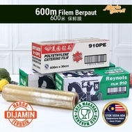 600M Cling Film Plastic Wrap Fruit Food Packaging Film Food Grade PVC Film Pembalut Plastik 600米保鮮膜