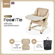Unilove เก้าอี้กินข้าวพกพา เก้าอี้ทานข้าวอเนกประสงค์แบบพกพา เก้าอี้ทานข้าวเด็ก 3in1 Dining Booster c