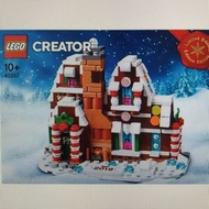 Lego 40337 Ginger Bread House