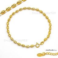 สร้อยข้อมือเงินแท้925%Italyชุบทอง18k ลาย เม็ดไข่ SS ขนาด 3 mm.