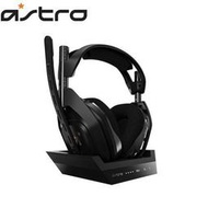 秒出貨 電腦周邊→全新未拆封 原價$9990 Astro A50 無線電競耳機麥克風 無線基座控制臺 PS推薦使用