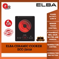 ELBA CERAMIC COOKER ECC-J2015