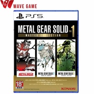 ps5 metal gear solid master collection vol.1 ( english zone 3 )