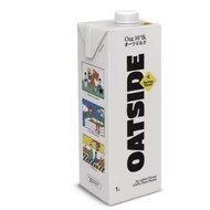OATSIDE Barista Blend และ OATSIDE Chocolate ขนาด 1L. นมโอ๊ต บาริสต้าเบลน เหมาสำหรับผสม Cold Brew ✅พร