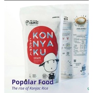 Diet/Low Carb Halal Konnyaku/Dry Konjac/Shirataki Rice 1Kg
