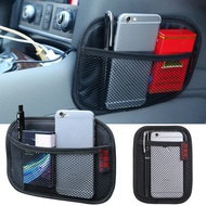 Car Mobile Phone Storage Bag Car Net Pocket Universal Oxford Fabric Car Storage Net Bag Car Organize