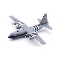 Inflight Us Air Force C-130H Hercules Transport Aircraft 93-1456 Alloy Model 1/200