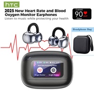 HTC NE41 Wireless Bluetooth Earbud Heart Rate Monitoring LCD Touch Screen Ear-clip Earphone