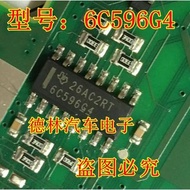 YTH 6C596 G4 TPIC6C596DRG4 New Ones